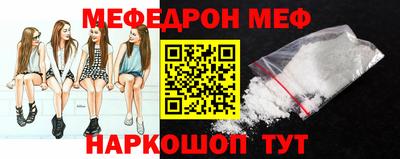 экстази Тверь