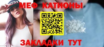 экстази Тверь