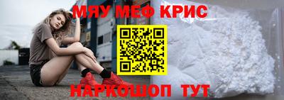 дурь Тара