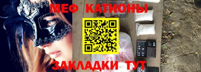 дурь Тара