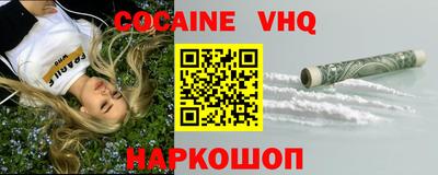 дурь Тара