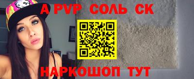 дурь Тара