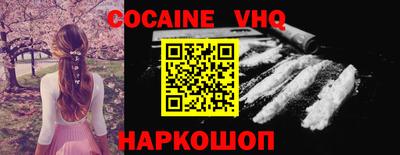 экстази Тверь