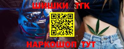 экстази Тверь