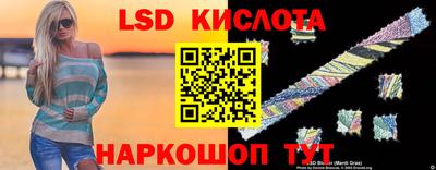 мефедрон Тулун