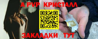 дурь Тара