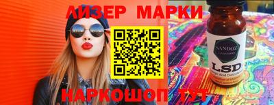 экстази Тверь