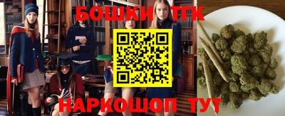 дурь Тара