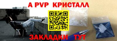 дурь Тара
