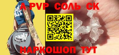 дурь Тара