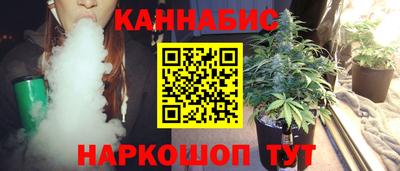 мяу мяу кристалл Татарск