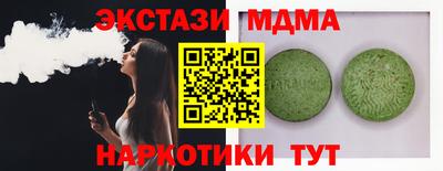 дурь Тара