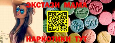 дурь Тара