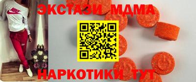 дурь Тара