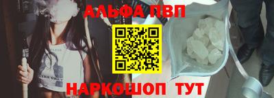 экстази Тверь
