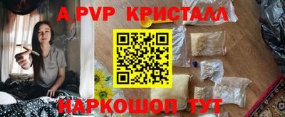 экстази Тверь