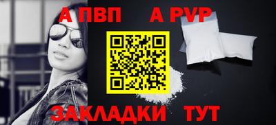 экстази Тверь