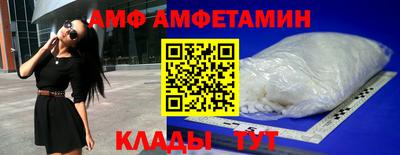экстази Тверь