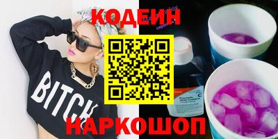 экстази Тверь