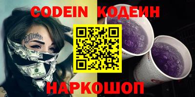дурь Тара