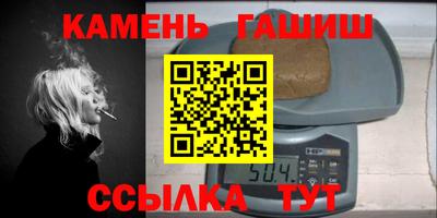 дурь Тара