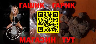 экстази Тверь