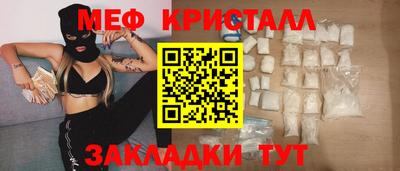 экстази Тверь